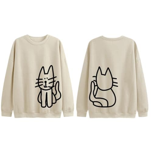Sudadera con Gatos Lytiarul: Reseña Honesta de Este Jersey Gatito
