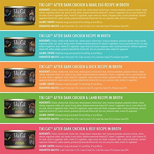 Tiki Cat After Dark Wet Cat Food, Variety Pack, 2.8 oz. Cans (12 Count)