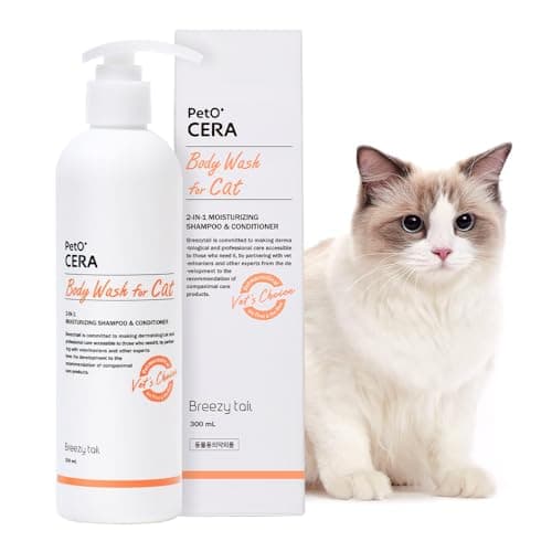Shampoing Chat Breezytail : Mon Test Complet Après 4 Semaines